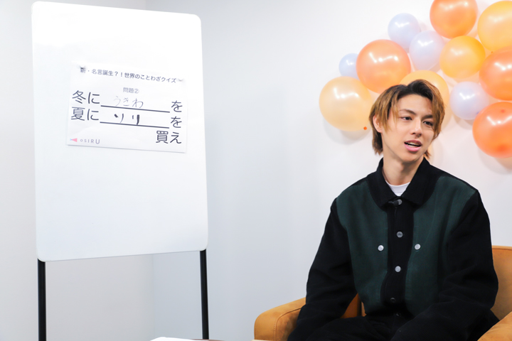 25jigen_news's tweet photo. 【配信レポート】
【OSIRU】岩城直弥、表情演技ゲームに挑戦！　「これは簡単ですよね」

🔽画像は全10枚
https://t.co/eLiELBuoiY

#OSIRU #オシル #岩城直弥 https://t.co/Jd96jnwOAq