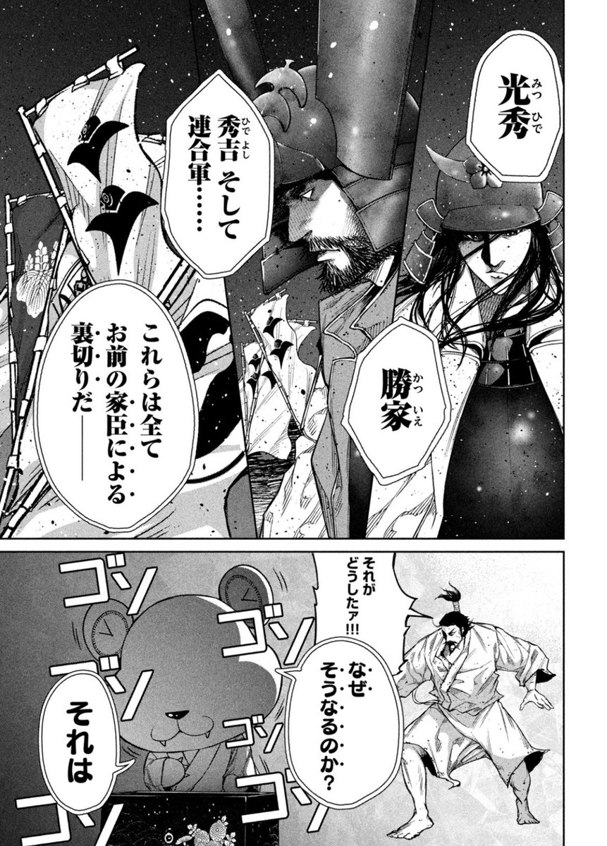 (3/4) 