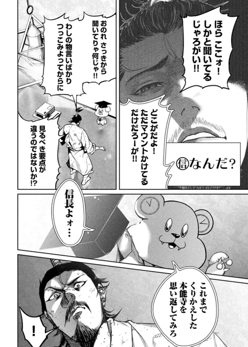 (3/4) 