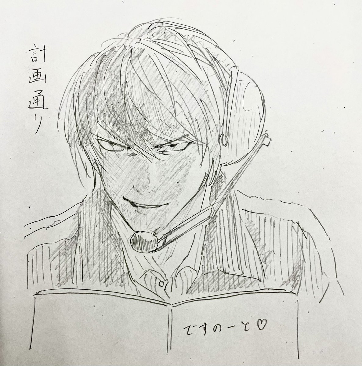 模写その2
部室に俺含めていっぱい絵が溜まってきた 