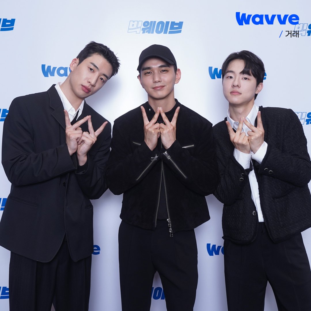 웨이브 콘텐츠 라인업 설명회 #거래 💸 유승호 X 김동휘 X 유수빈 현장 스틸 공개✨ 사진만 봐도 벌써 기대돼(❁´◡`❁) <거래> Coming soon🤟 JUST...