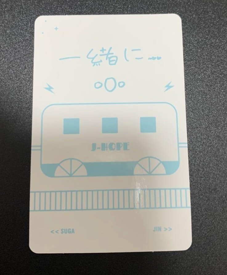 Jhope FMV3 pc 
₱7060

PAYO or DP 50% rem bal May 15
ETA: 1st week of June

DM to order 💜

wts lfb ph bts japan fanmeeting vol3 official photocard hoseok hobi
pls help rt <a href="/btsmerch_ph/">BTS PH WTS WTT RTs | check 📌 before tagging</a>