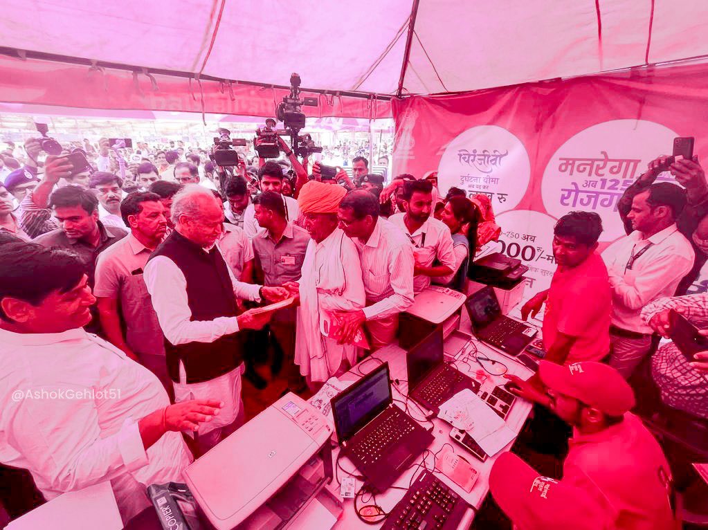 Ashok Gehlot on Twitter "क्या महिलाएं, क्या पुरुष, क्या युवा और क्या