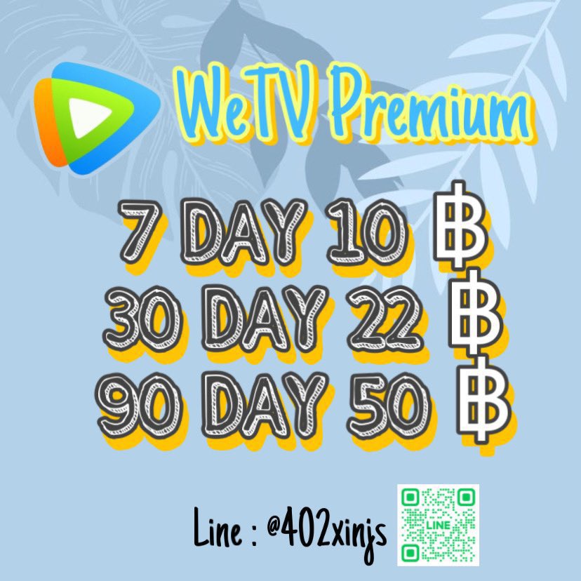 wetv premium (พร้อมส่ง) 💗🌷

30 day 22฿ รีทวิตเหลือ 20฿🧸

90 day 50฿ รีทวิตเหลือ 45฿ 🧸

✨สายดูซีรีย์จีนห้ามพลาด 
✨ ความชัดระดับfull HD 

สนใจติดต่อ lin.ee/W2T09tS

#หารwetvราคาถูก  #wetvราคาถูก #wetv30วัน #หารwetv #หารwetvvip #wetvหาร #โหนกระแส #ก้าวไกลทั้งแผ่นดิน