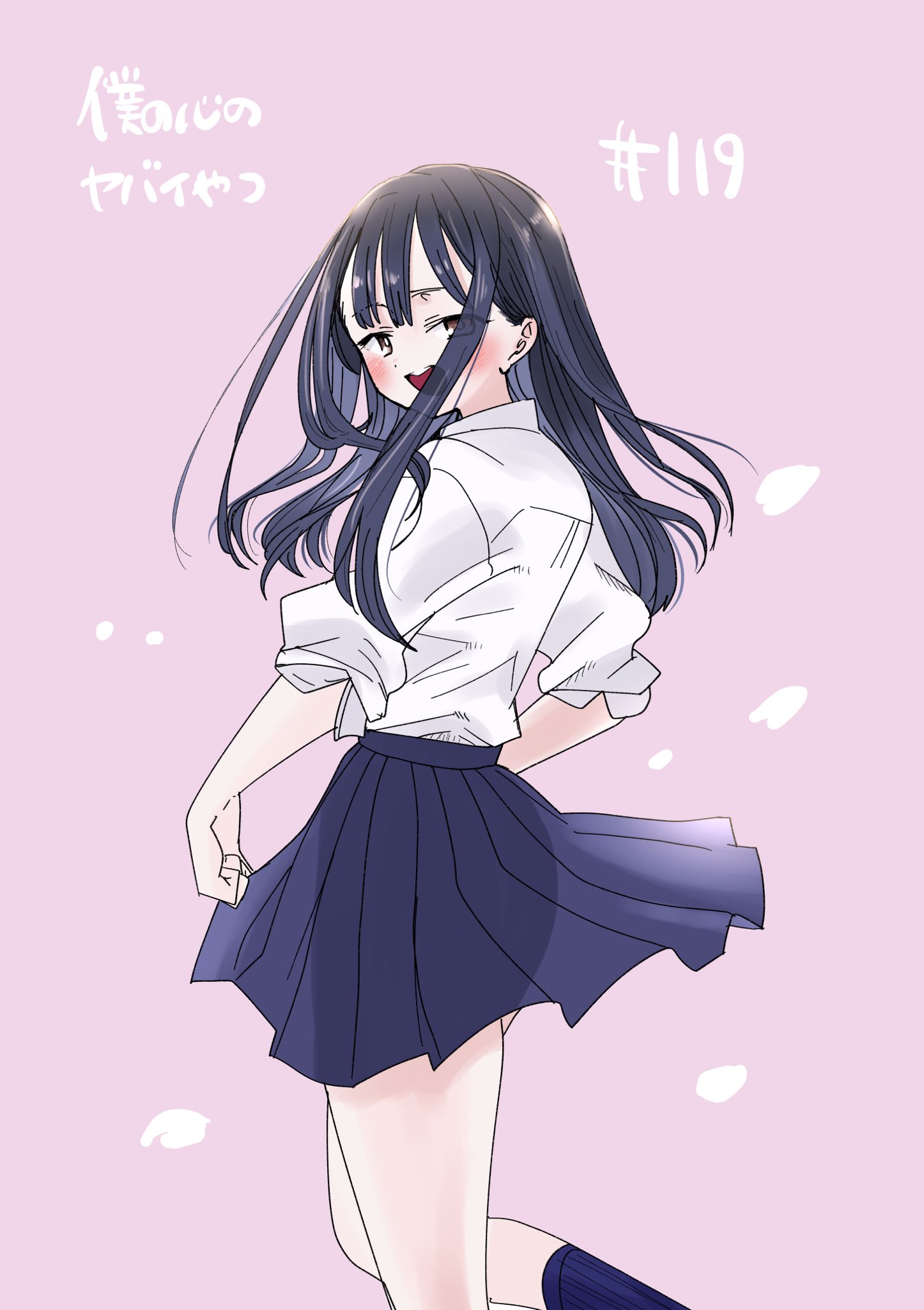 桜井のりお@僕ヤバ12巻6/6発売＆劇場版決定 on X: 