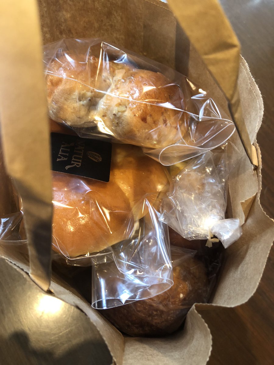 今日はにわんわんとデートしたんだけどめっちゃたくさん🥐くれました！！すき！！！！🥐🥐🥐🥐🥐✨✨✨ https://t.co/H4Lapn0i93