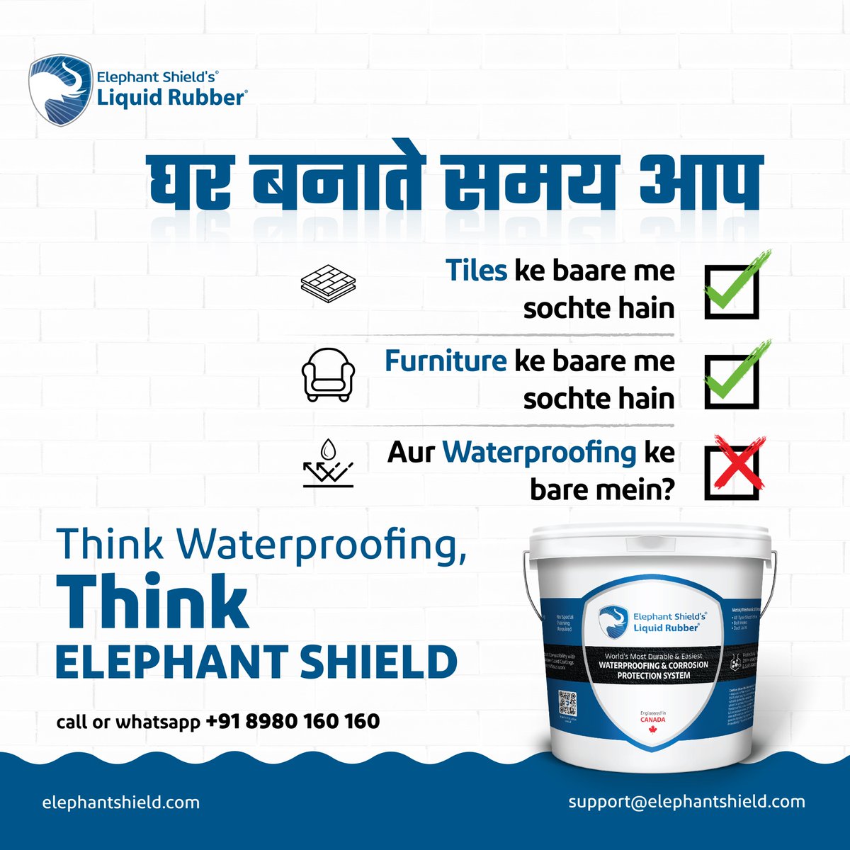 Liquid_Rubber_'s tweet photo. Building a home and still confused about #waterproofing?
We understand your problems!
Contact the experts at #ElephantShield’s #LiquidRubber for the correct guidance today!!

👉Contact on WhatsApp: https://t.co/lthDiwlaeV
🛒Buy Now: https://t.co/yl4LWEloaw https://t.co/AR7HboqRJR