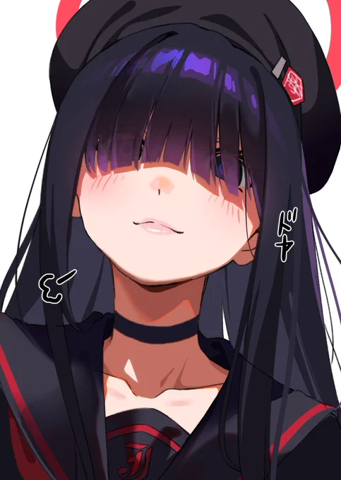 正実モブちゃんメカクレ黒髪ロングぱっつんロリとかいう属性盛り盛りで大好き#ブルアカ 