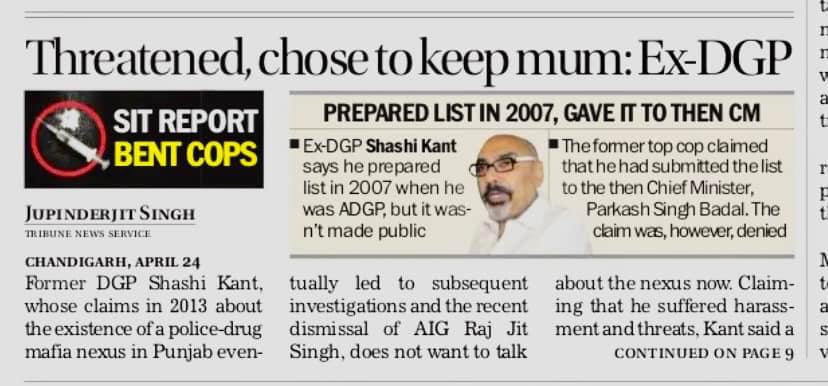 _SimranjitSMann's tweet photo. Cowardly behaviour on Kant’s part to state that he succumbed to threats and lost an important report. No report is summited directly to the Chief Minister or Prime Minister.  
@SAD_Amritsar https://t.co/w5Ush3fSWz