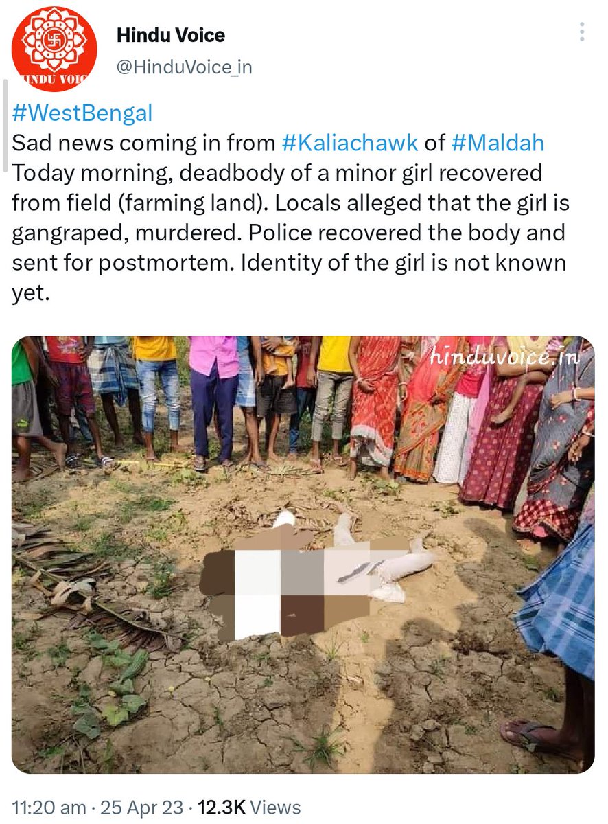 THE_SR_B's tweet photo. After #Kaliyaganj  Rape &amp; Murder Again on #Kaliachawk #Maldah #WestBengal

A Minor Student Raped and brutally murdered again in Baishabnagar of Maldah District.

Women are not safe during the rule of this government. @WBPolice @MamataOfficial
@SuvenduWB https://t.co/9SoGcNZ9GR