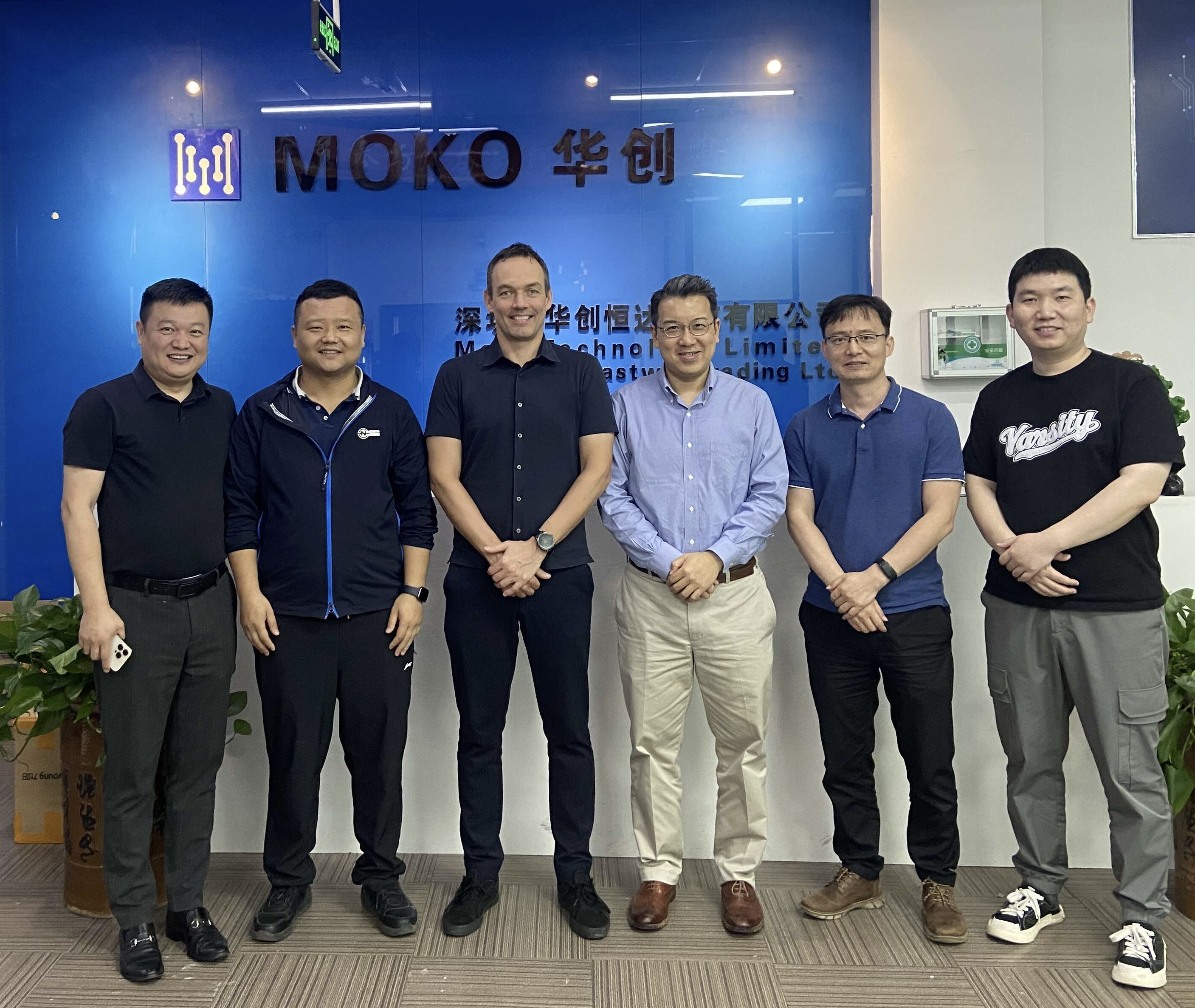 MOKOSMART's IoT plug realize the remote energy management with Nordic Bluetooth  LE - MOKOSmart #1 Smart Device Solution in China