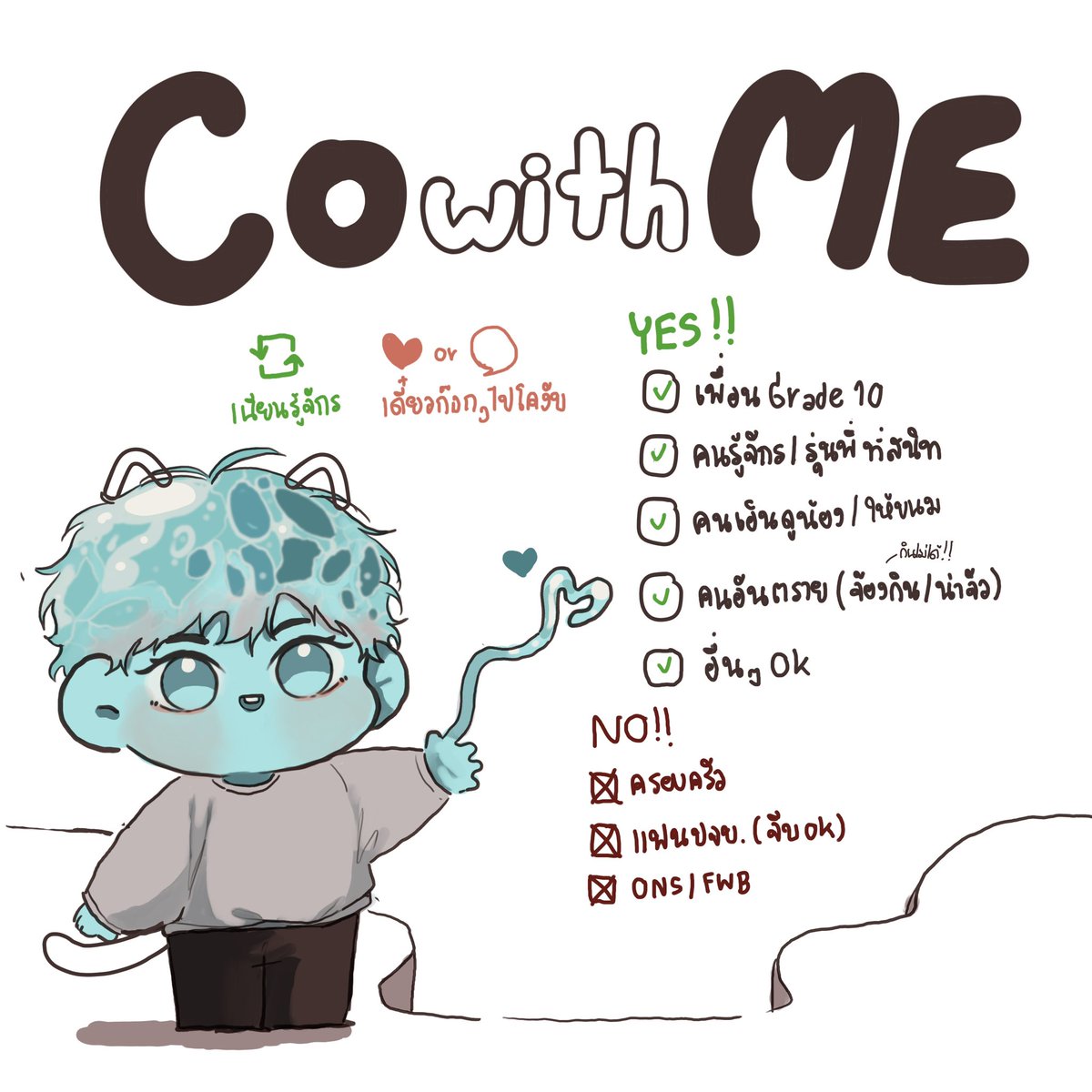LaYNE☃️(slow|หาย) tweet media