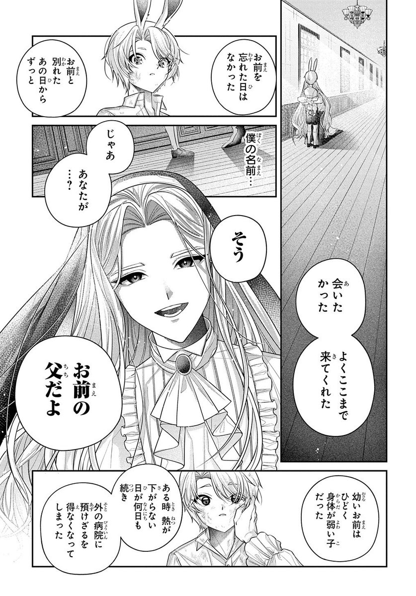 (3/9) 