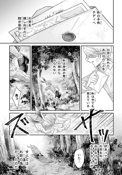 (2/9) 