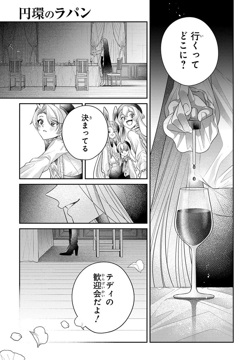 (5/9) 
