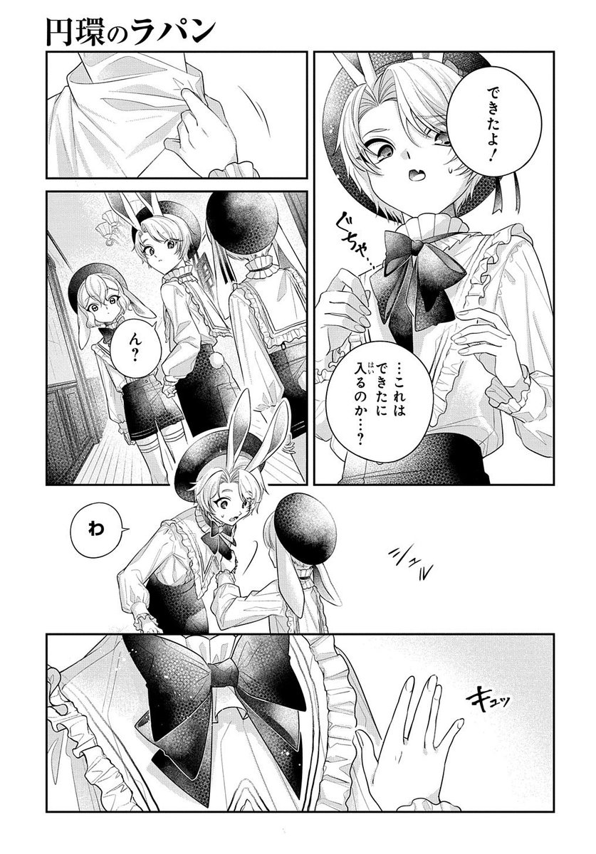 (5/9) 