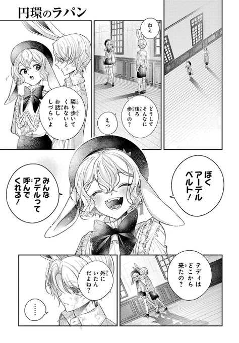 (4/9) 