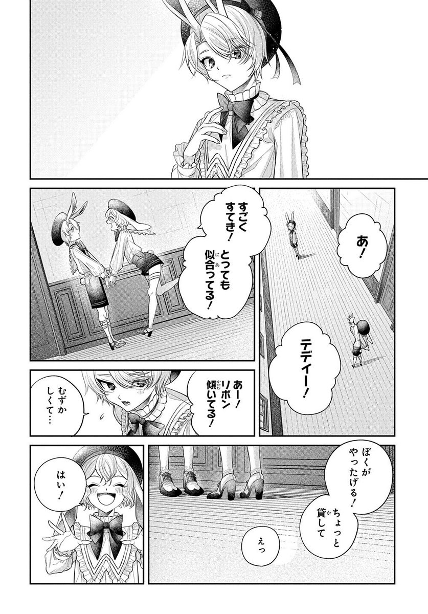(4/9) 