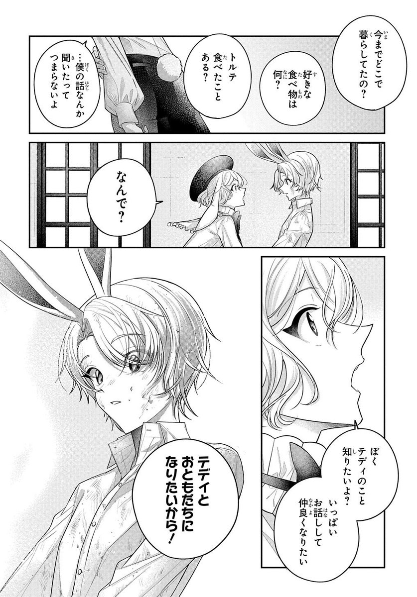 (4/9) 