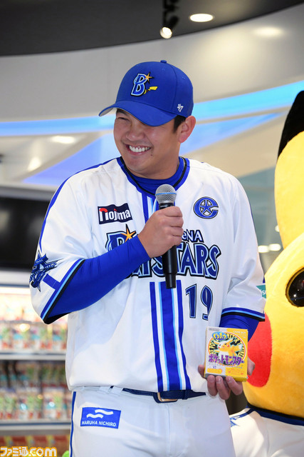 47CAPTAIN 横浜DeNAベイスターズ ピカチュウキャップ 横浜DeNA