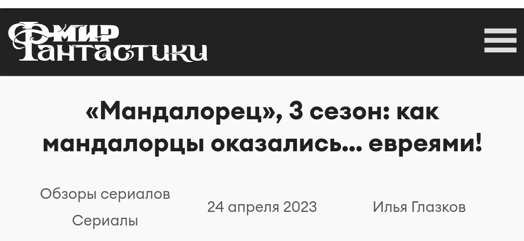 Nav1gator on Twitter: "Блять"