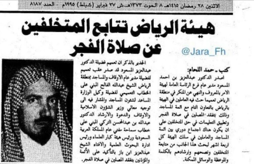 akalalakal's tweet photo. يمكنك أن تقود الحصان إلى الماء لكن لا يمكن أن تجعله يشرب – You can lead a horse to water but you can not make him drink https://t.co/kOc2cwkEic