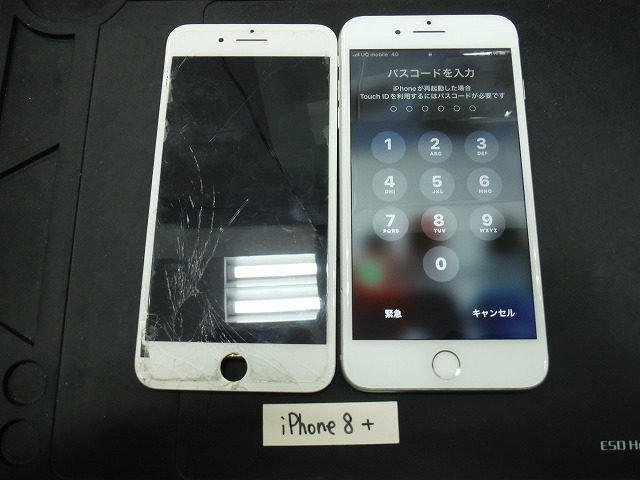 rg929292's tweet photo. iPhone8Plusの画面交換！！
画面左下がひどく割れています！！
このままではいろいろと危険です！！
ですが問題なし！！
画面交換修理をすれば大丈夫です！！
お困りでしたら、ぜひお越しください！！

＃リペアガレージ
＃イオン
＃高槻
#iPhone修理 
＃画面修理 https://t.co/0GhweR3elB