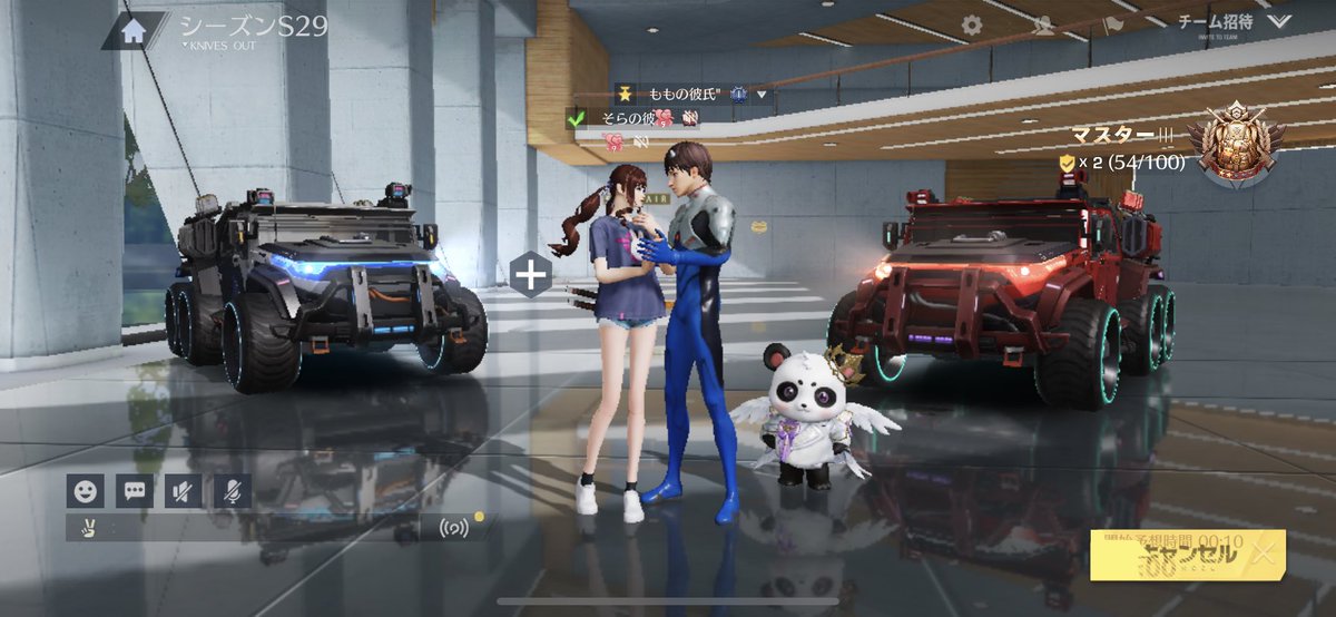 __l87_'s tweet photo. そら携帯変えたけ
ばり久しぶりに荒野した🤭🤭 https://t.co/8HgIrAlaIG