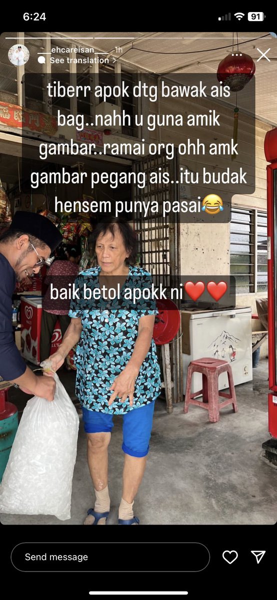 voggyue's tweet photo. what have u done ?? HAHAHAHAH 😭😭😭😭 @NadhirNasar https://t.co/KD34Uutnhs