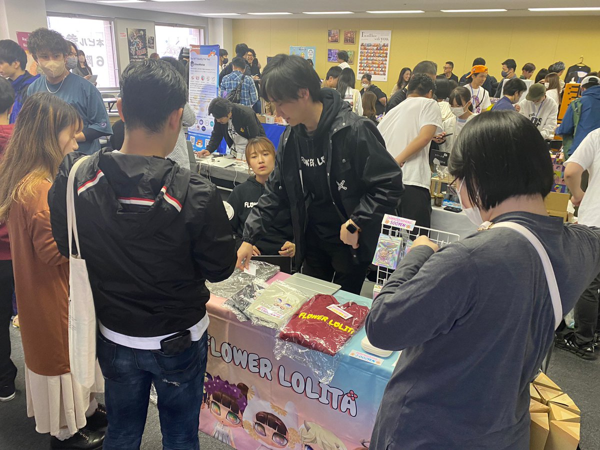 g0932185's tweet photo. TOKYO OTSUKA NFT FES 無事閉幕！！
 
天気にも恵まれて、多くの方にご参加いただきました！
これもブース出展pjやスポンサー、ご登壇の方々、そしてご来場いただいた皆さまのおかげです🙇‍♂️
まだまだ至らない部分もありますが次回開催には繋げられそうなので今後も応援よろしくお願い致します🙏
#TONF https://t.co/bpogRmn0ix