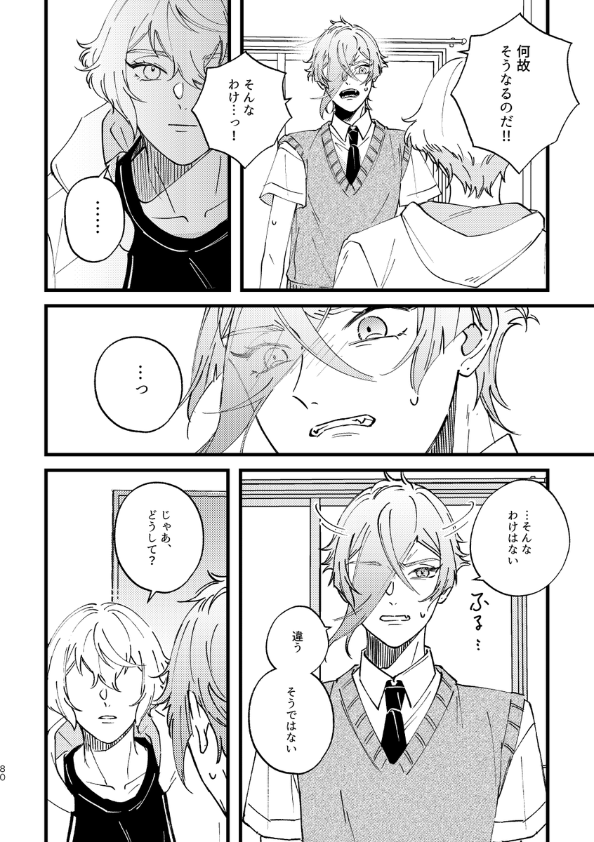 サンプル終わり 