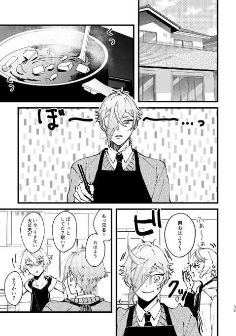 (6/8) 