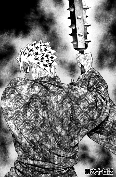 江戸ゾンビ漫画「エドデッド」の先読み67話&無料65話が公開されました!
画像は先読み分から強打者の4番鬼島。
#サイコミ #エドデッド
無料65話直リンク→https://t.co/PTmImDdrky