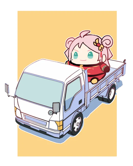 は癒やし #おまめ合同 