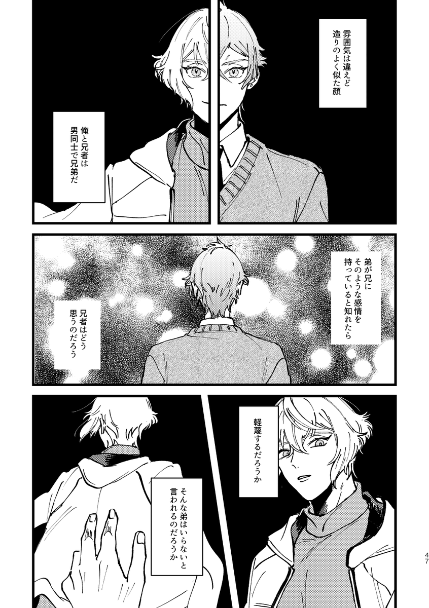 (7/8) 