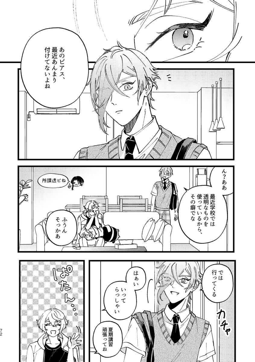 (7/8) 
