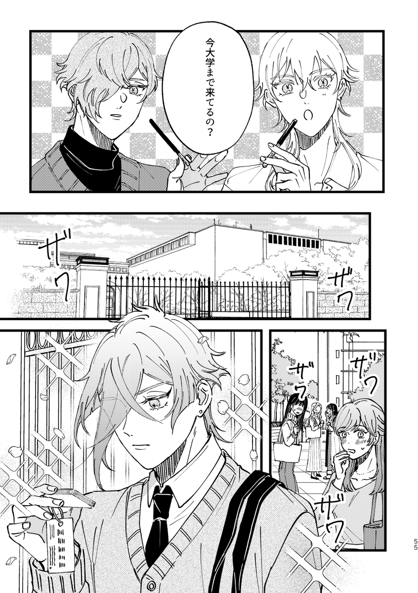 (7/8) 