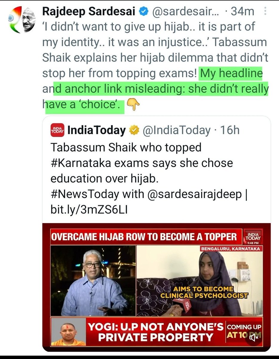 alishan_jafri's tweet photo. You've edited this tweet so many times. The previous version was better.  All you need to do is to apologise for the misleading headline and anchor link. https://t.co/qMg9ytYxek