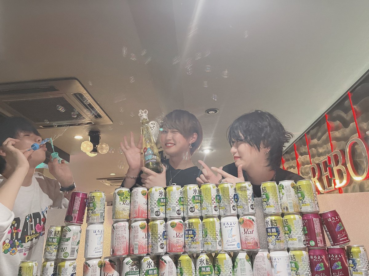 maaaao_zero's tweet photo. ギョドンフィリコとたくさんの缶もの達💁
・
・
・
 #自撮り界隈 #自撮り界隈さんと繋がりたい  #相互フォロー #いいね返し #自発ください #いいねで気になった人フォローする #美男美女と繋がりたい #美男美女さんと繋がりたい #雰囲気好きな人いいね #ホスト #宇��宮 #キャバ嬢 https://t.co/PfLOaKGj5S