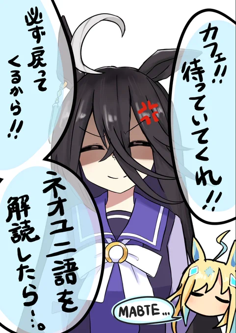 今の気持ちです。 https://t.co/l2TfFeZf9k