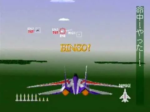 Ace Combat - Playstation PS1 
In Namco's Air Combat, it is up to you to eliminate the enemy terrorist forces that threaten global prosperity. 
#AceCombat #PS1 #Playstation #CombatGames #FlightSimulator #ActionGames #PS1Games
retrounit.com.au/products/ace-c…