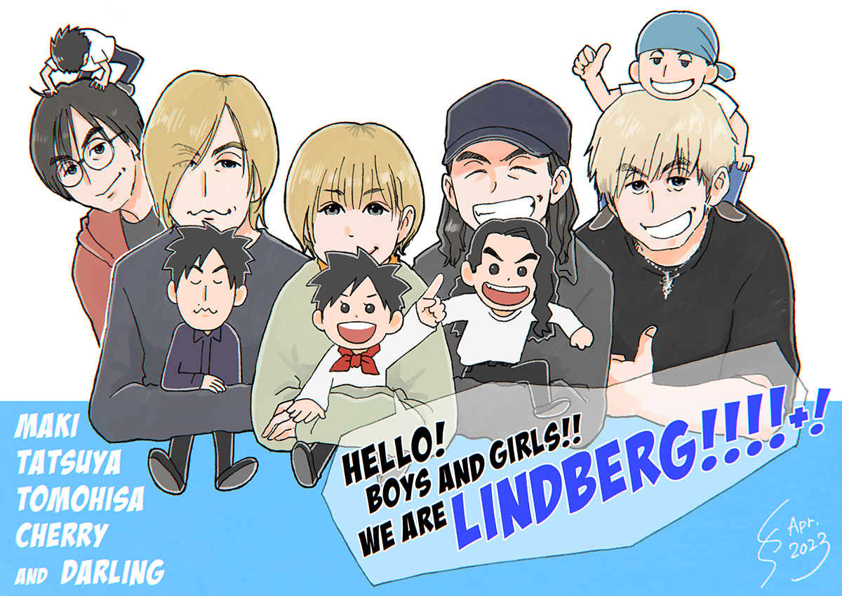 楽天最安値に挑戦】 LINDBERG リンドバーグ ファンクラブ会報誌と