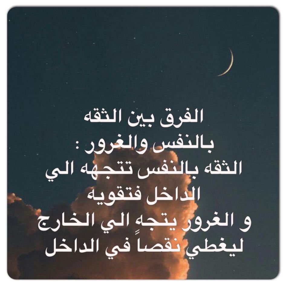 مهندس سعود فايز الدبوس (@engaldabbous) on Twitter photo 