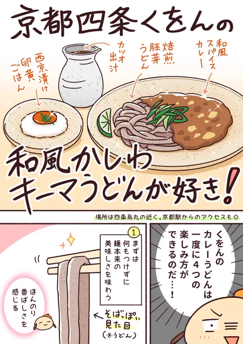 (9/12) 