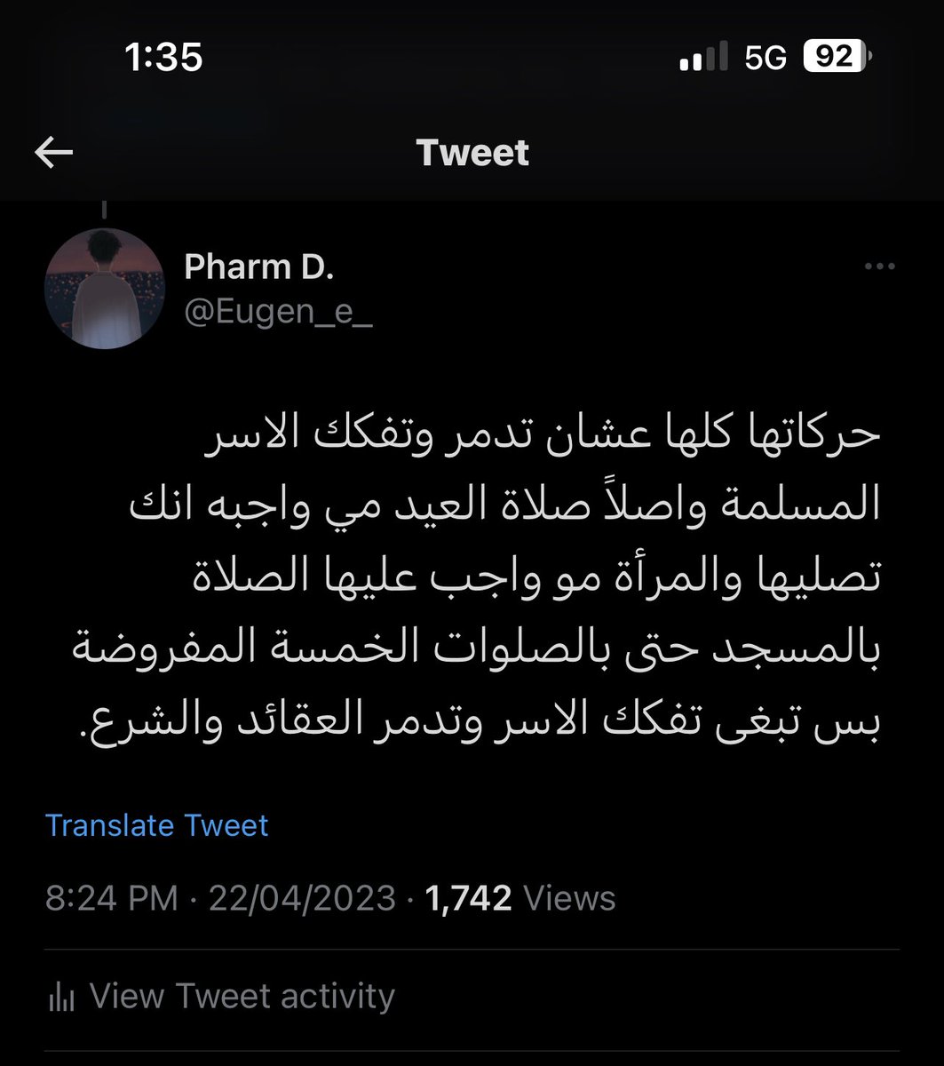 Pharm D. tweet media