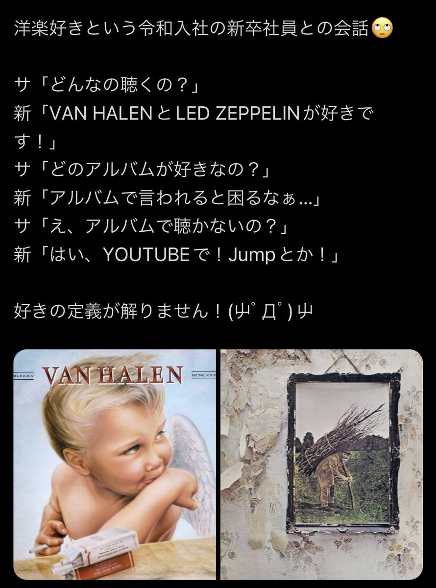 食用JK tweet media