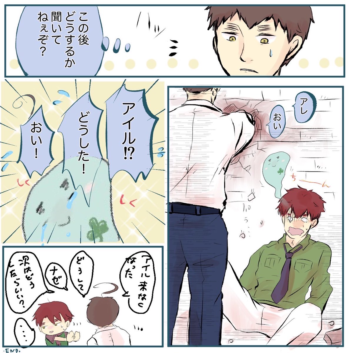 k71mochi's tweet photo. 友達の柚子猫杓子氏から誕生日祝いにスコアイル描いてもらったー！ありがと～😊壁ドンをリクエストしたらパワー系壁ドンきた💪
空回りしちゃう猪突猛進スコ良き。みんなであいるさんよしよししようね。掲載許可済。 https://t.co/QliWkZDQtw
