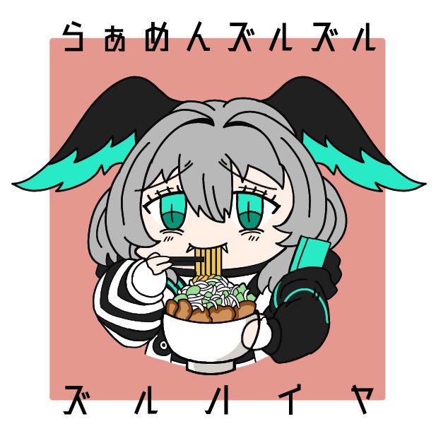 「白髪 老麺」のTwitter画像/イラスト(新着)