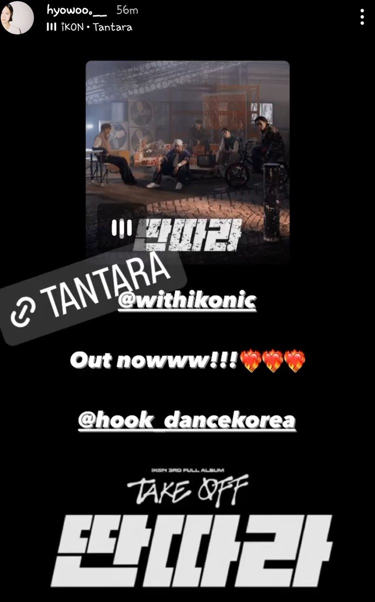 jaja_girly's tweet photo. Other Hook dancers too promoting iKON x HOOK !!!

iKON TANTARA OUT NOW
#딴따라_PERFORMANCEVIDEO
#iKON_TakeOff_D9
@iKONIC_143 #iKON #아이콘 https://t.co/ypZQAd1Tiq