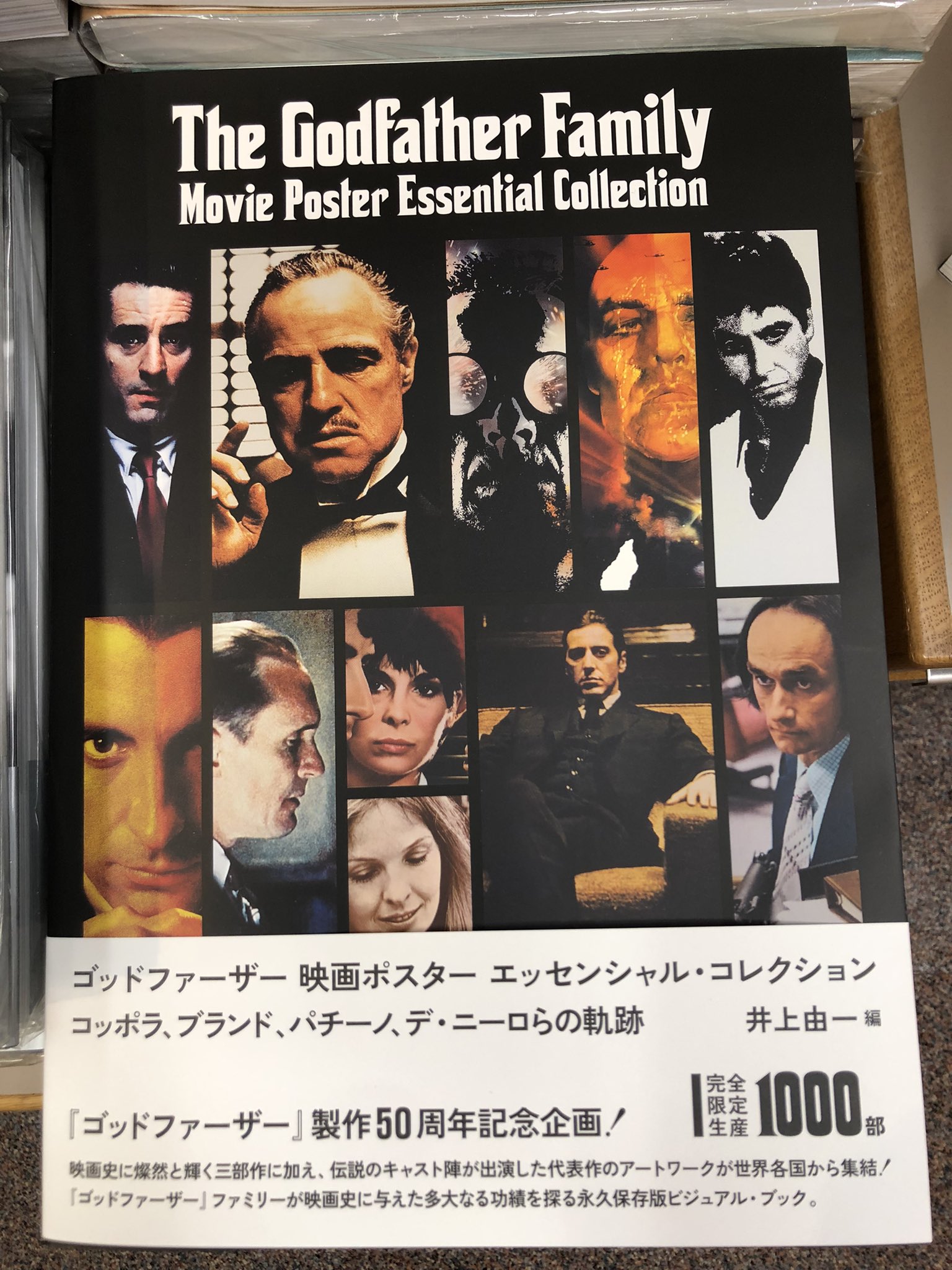 紀伊國屋書店 新宿本店 on Twitter: